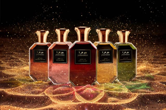 The Jawhara Golden Nectar perfume is the affordable summer fragrance I’ll be adding to my shopping list